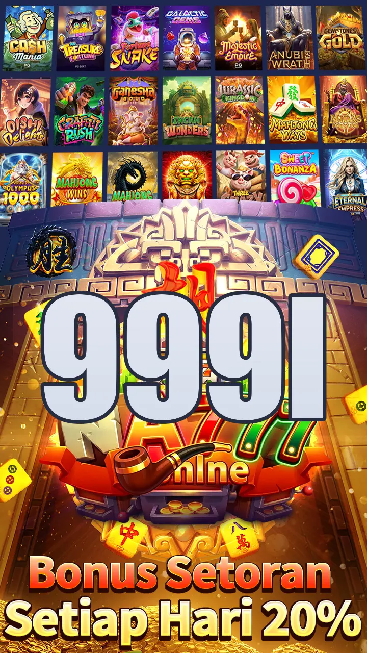 999l Unduh